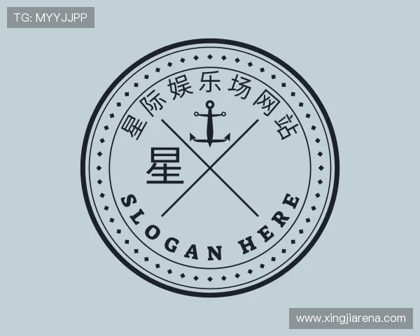 解读星际娱乐场网站